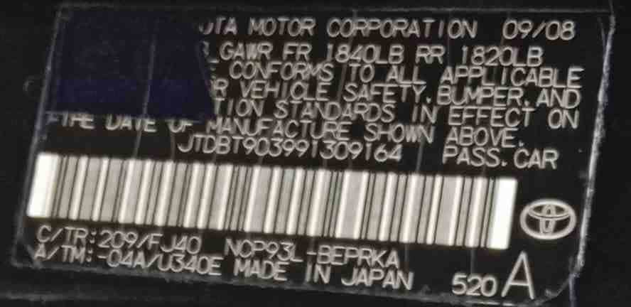 A picture of 2009 Toyota Yaris AC chills