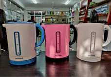 A picture of Affordable kitchenpartycentre vyombo classic na bei nzuri Sana tunaruhusu kuwekesha