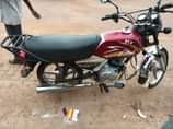 A picture of Quick sale 950000 Call WhatsApp 0703188358