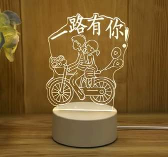 A picture of 3D lamp
