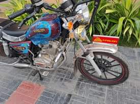 A picture of Pkpk