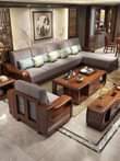 A picture of OASIS FURNITURE