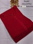 A picture of CHIKANKARI WORK KURTI