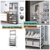 A picture of Shoe racks