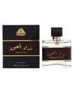 A picture of Perfume ya Kiume nzuri