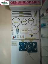 incubator