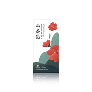 A picture of CAMELLIA ANTI AGING EMOLLIENT OIL