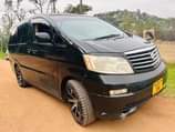 A picture of Alphard