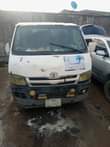 A picture of 800k Buy drive Ajah lagos 08033956708