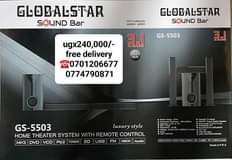A picture of Brand new Electronics 0701206677 0774790871