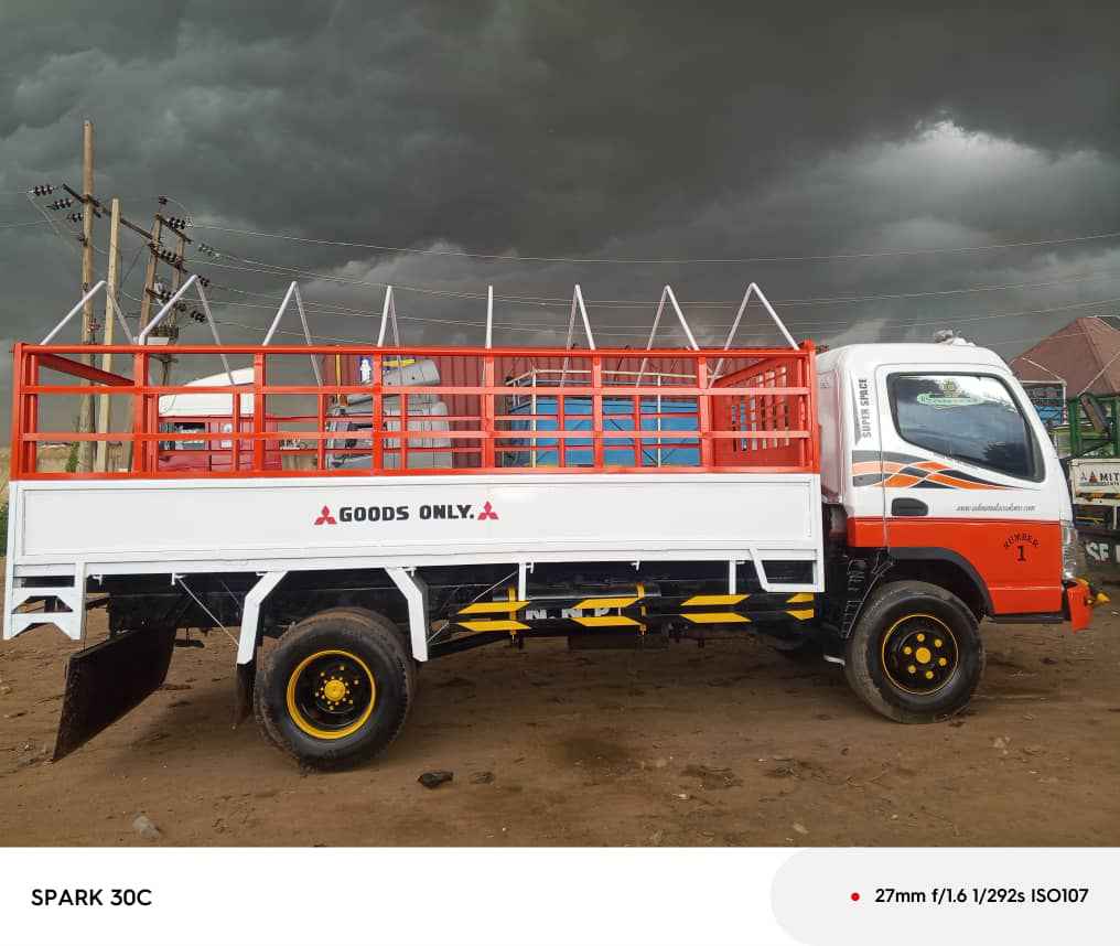 A picture of Canter Algon