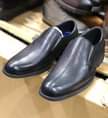 A picture of Classic gentle shoes