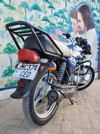 A picture of TVS HLX 125 IMETUNZWA FULL DOCMENT NIPIGIE 0685820325
