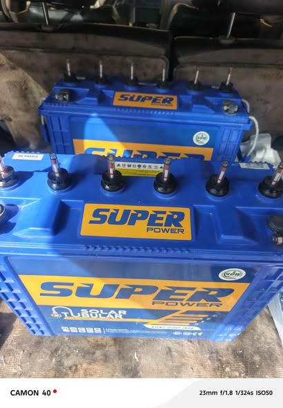 A picture of SUPER POWER TUBULAR BATTERY 220