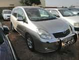 A picture of Spacio for sale call me on 256751331103 or what app