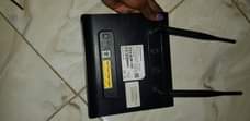 A picture of Wifi Router