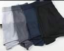 A picture of boxer briefs