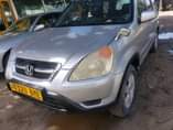 A picture of HONDA