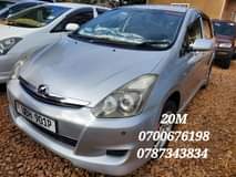 A picture of Mk motors uganda