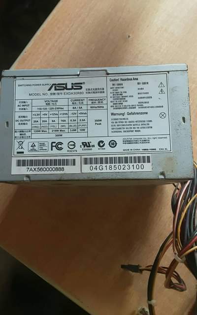 A picture of Computer power supply