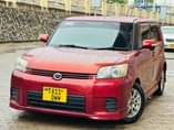 A picture of TOYOTA RUMION KALI BEI 16 5m Cc 1490 Mwanza Contact