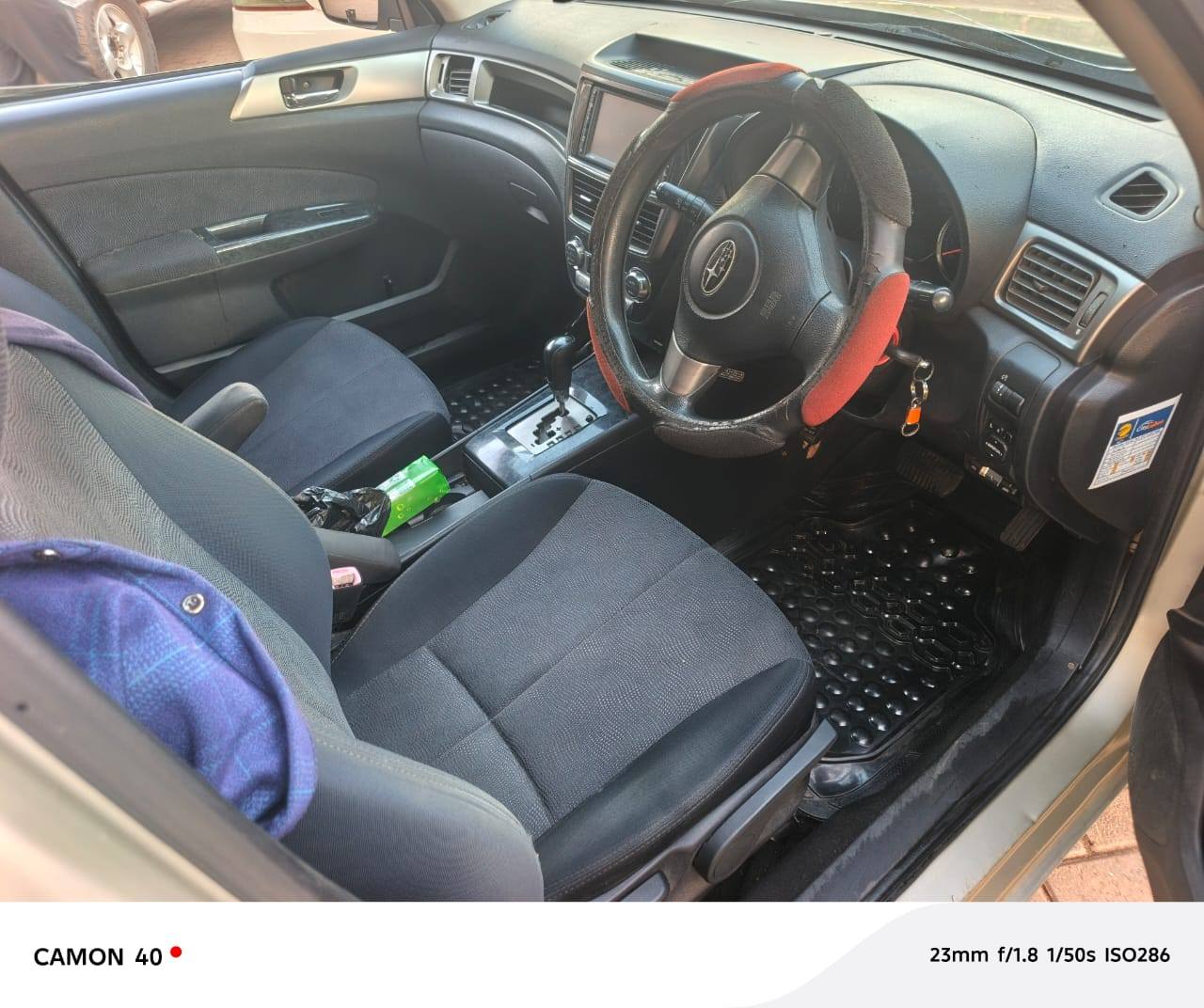 A picture of Subaru exiga 14m 0706145834 0784134143