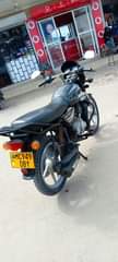 A picture of Boxer 126