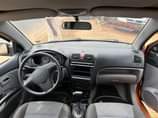 A picture of Kia