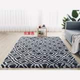 carpets