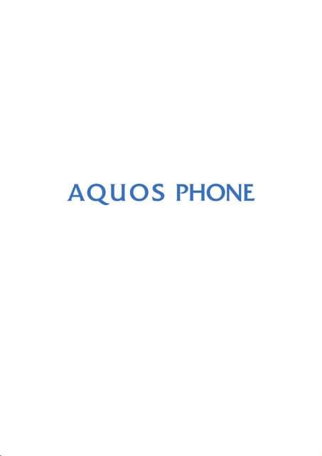 sharp aquos