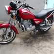 A picture of HAOJUE CC150 11 INAUZWA DAR ES SALAAM