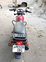 A picture of TVS...BOXER...FEKON... HOUJUE... SINORAY...GUTA WANHOO 0689355953
