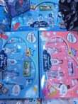 A picture of Baby cosmetic set