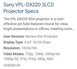 A picture of Sony projector