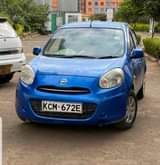kcm number plate