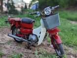 A picture of WANTEN BEI 850000
