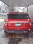 A picture of Range Rover 2015