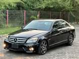 A picture of 30m call me 0676 766675