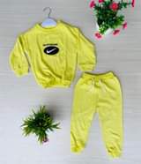 A picture of NGUO ZA WATOTO
