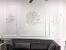decor