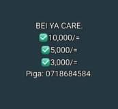 A picture of Care kiboko ya ngozi