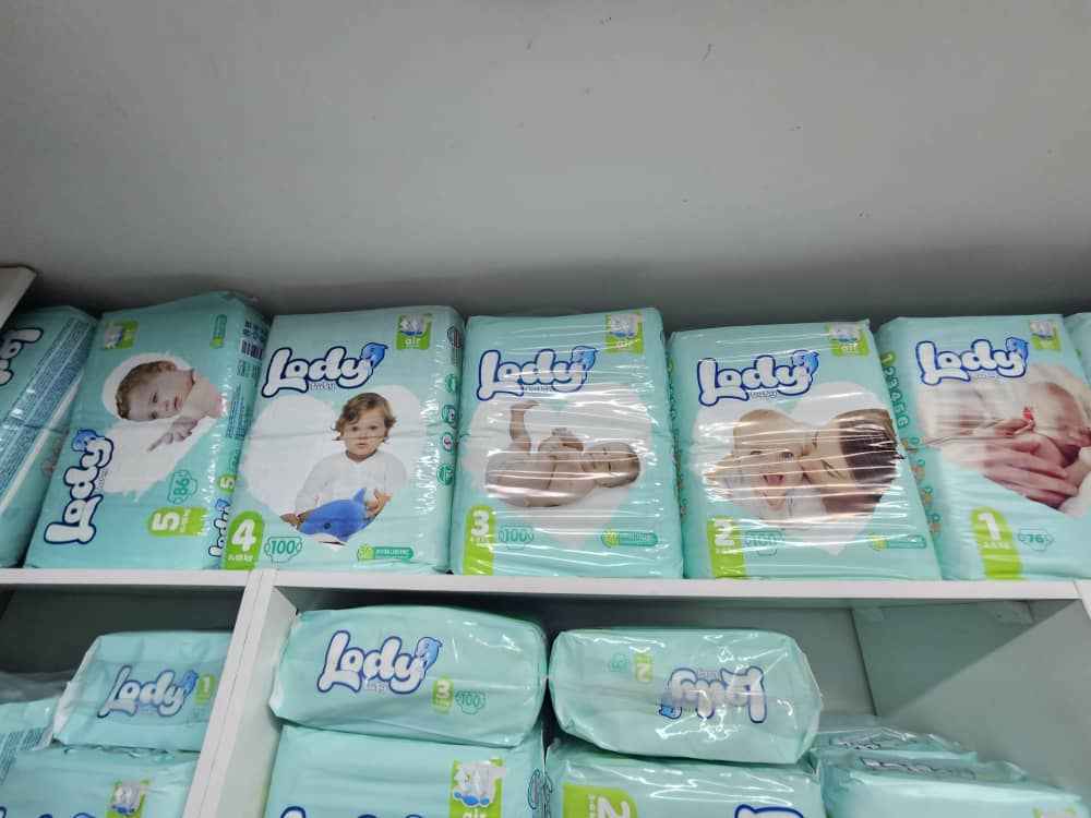 classifieds/huggies