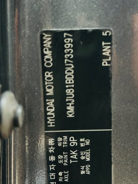 A picture of HYUNDAI iX35 2014