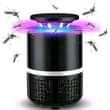 A picture of Modern mosquito killer mashine za kuua mbu 0687369088