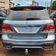 A picture of MERCEDES BENZ ML400 2015 130M