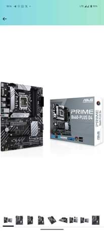 A picture of Heavy Duty PC GAMING PC 