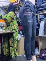 A picture of Skinny jeans