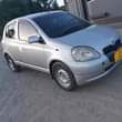 A picture of Vits 4 5 million Automatic Petrol cc 1290 mwanza 0755382436