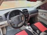 A picture of 2008 model kia Cerato