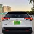 A picture of Rav4 new Verision 2020